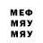 Амфетамин VHQ MR 4APLIN