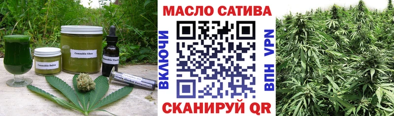 наркотики  ссылка на мегу ссылка  Печенье с ТГК конопля  Боготол 