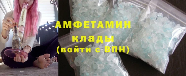 прущие крисы Богданович