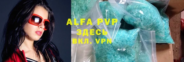 mix Беломорск