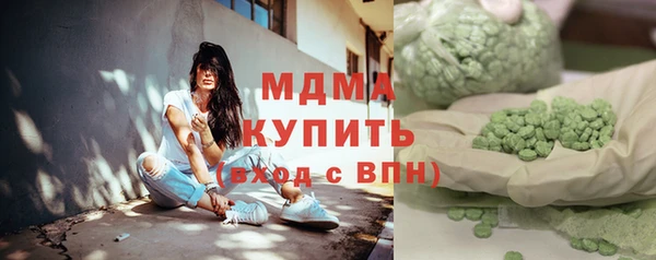 МДПВ Белоозёрский