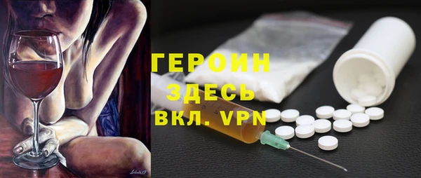 mix Беломорск