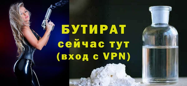 mix Беломорск
