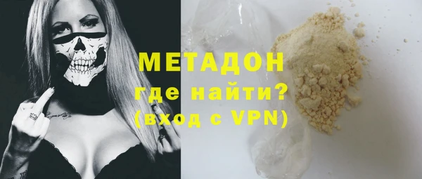 МДПВ Белоозёрский