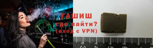 скорость Богородск