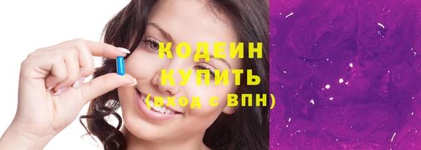mix Беломорск