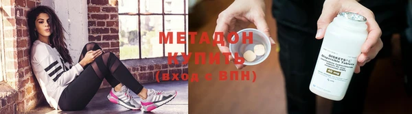 скорость Богородск