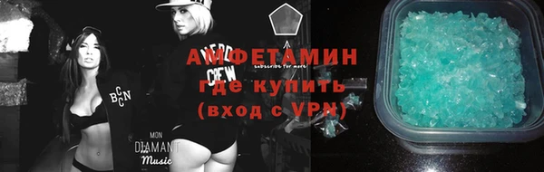 прущие крисы Богданович