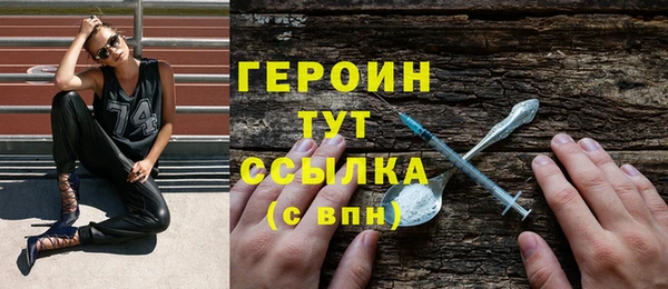 прущие крисы Богданович