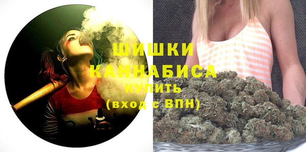 mix Беломорск