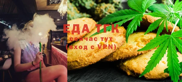 МДПВ Белоозёрский