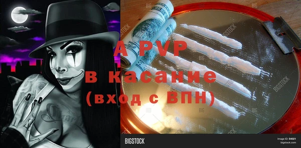 mix Беломорск