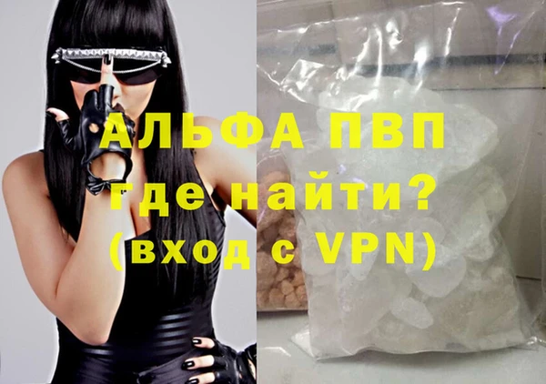 МДПВ Белоозёрский