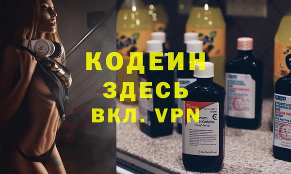 МДПВ Белоозёрский