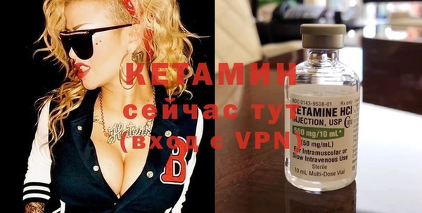 прущие крисы Богданович