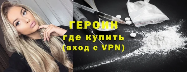 прущие крисы Богданович