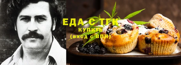 МДПВ Белоозёрский