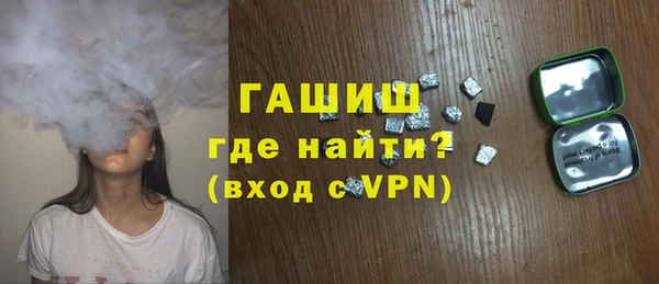 амф Богородицк