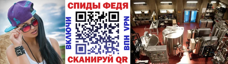 даркнет сайт Боготол Метамфетамин Methamphetamine